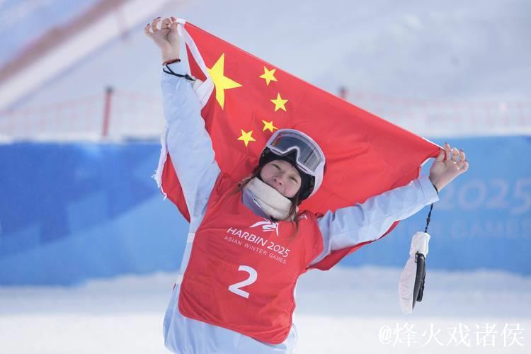 国际雪联大跳台世界杯云顶站:刘梦婷自由式滑雪夺得铜牌 国际雪联大跳台世界杯云顶站:刘梦婷自由式滑雪夺得铜牌