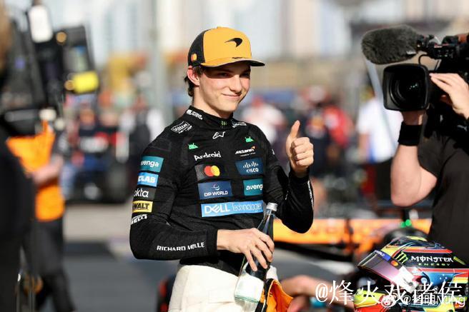 F1艾米利亚·罗马涅站:皮亚斯特里摘下杆位 F1艾米利亚·罗马涅站:皮亚斯特里摘下杆位