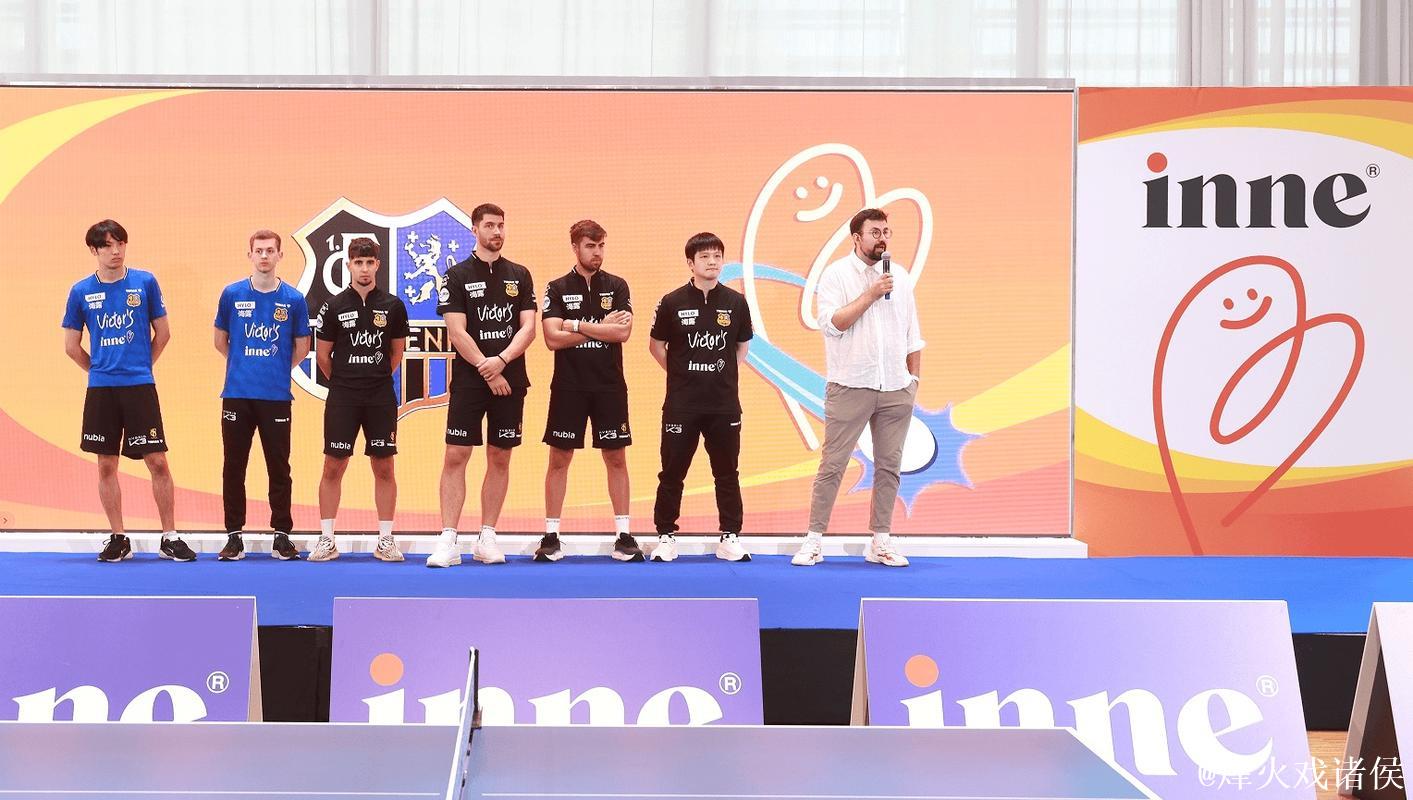 萨尔布吕肯主场击败“领头羊”，德国inne联手本地俱乐部开展球迷互动活动