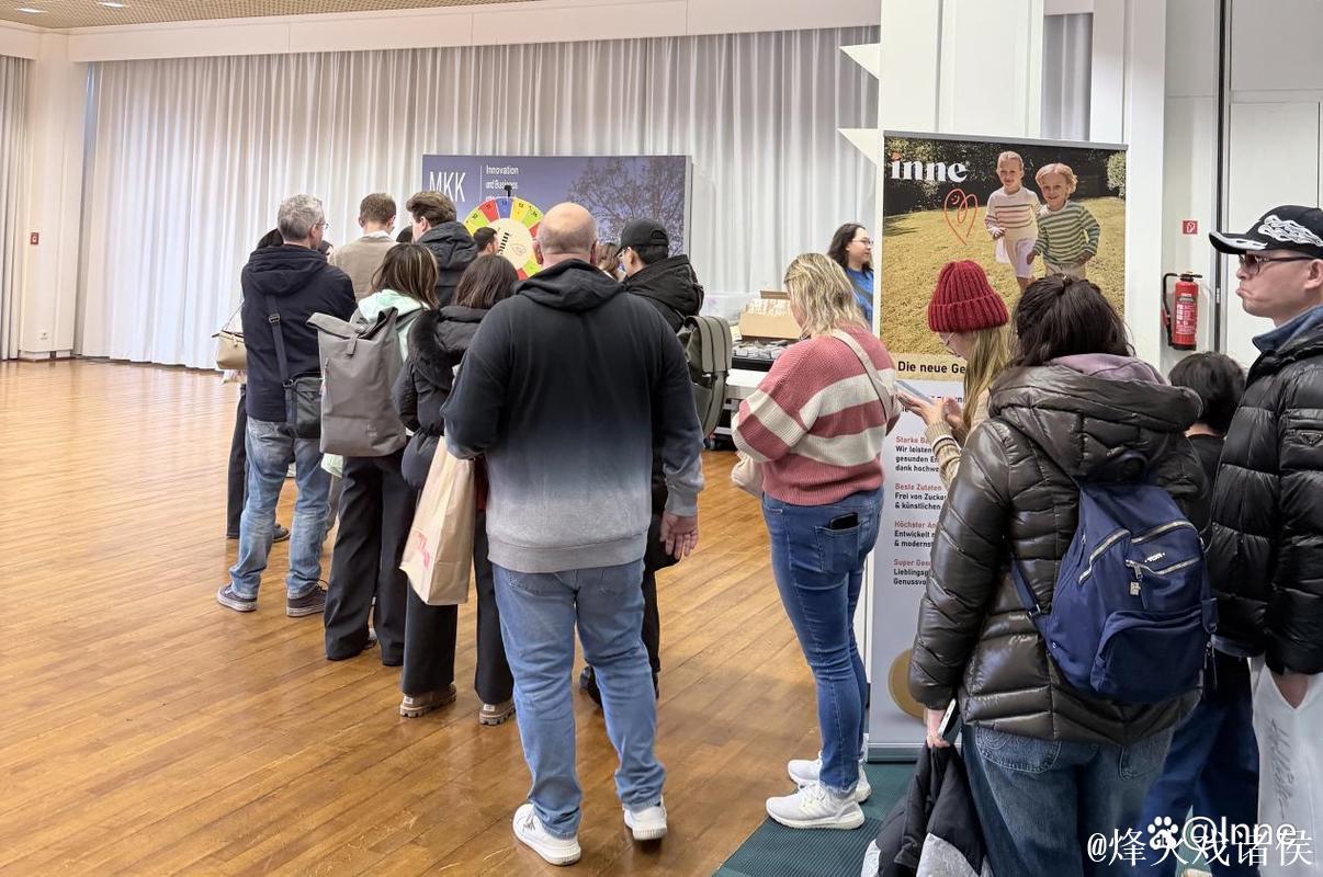 萨尔布吕肯主场击败“领头羊”，德国inne联手本地俱乐部开展球迷互动活动