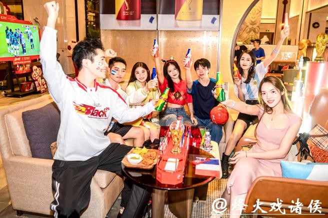 世界杯直播观赛派对:如何组织完美聚会 世界杯直播观赛派对:如何组织完美聚会