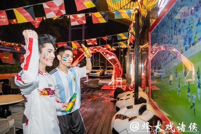 世界杯直播观赛派对:如何组织完美聚会 世界杯直播观赛派对:如何组织完美聚会